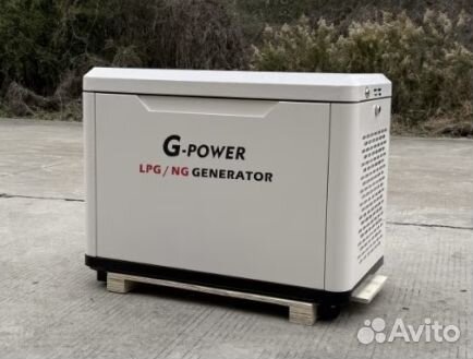 Газовый генератор 9 кВт g-powerSL9000SE3 с постоян