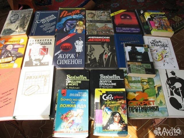 Продаётся библиотека