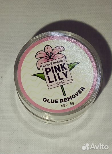 Ремурвер для ресниц