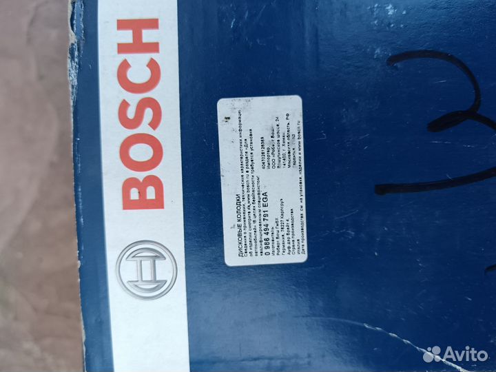 Дисковые колодки Ford ranger BP1965