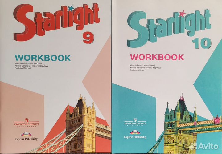 Книги на английском языке