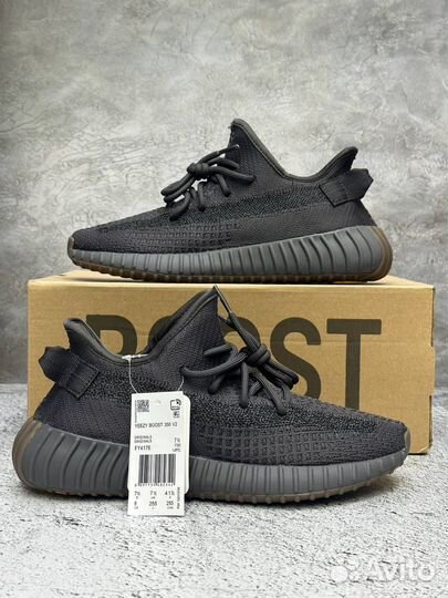 Кроссовки унисекс Adidas Yeezy Boost 350 Адидас