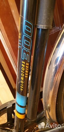 Велосипед взрослый