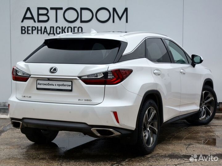 Lexus RX 3.5 AT, 2019, 52 976 км