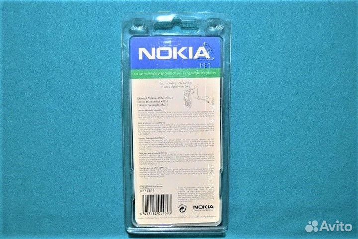 Кабель подключения внешней антенны для Nokia 6310i