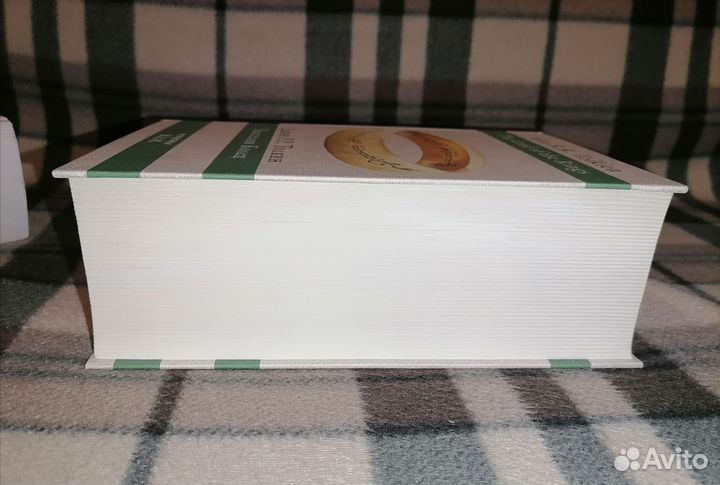 Властелин колец + Хоббит (перевод В. А. Маторина)