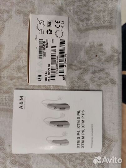 Слуховой аппарат бу