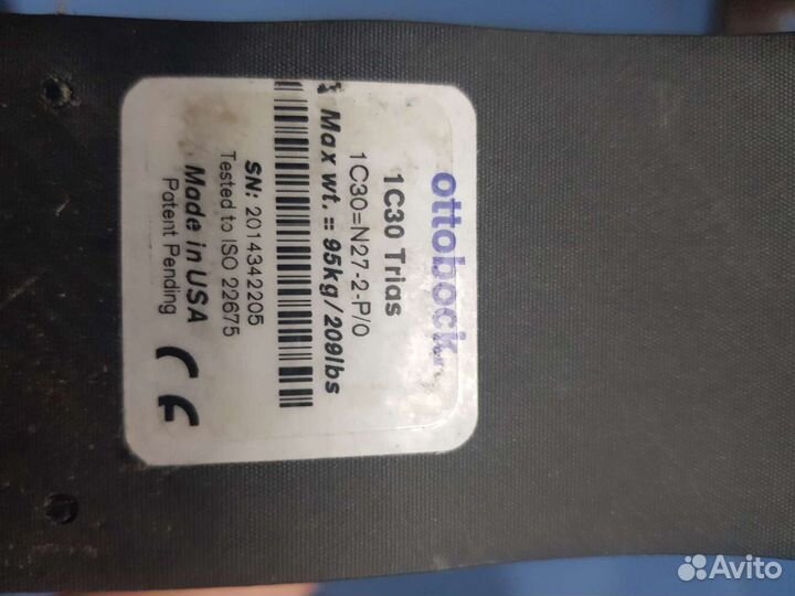 Стопа ottobock trias 1c30