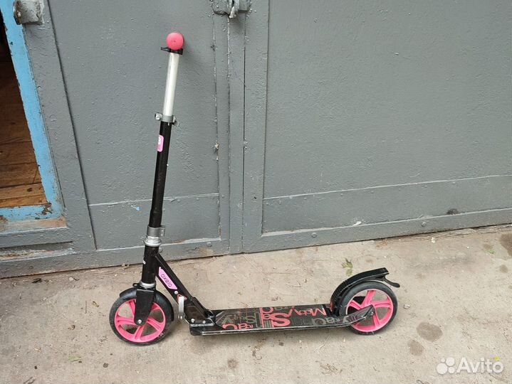 Самокат детский двухколесный складной
