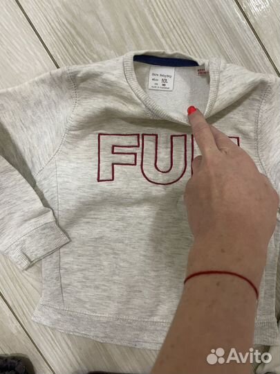 Пакет вещей 3-4 года