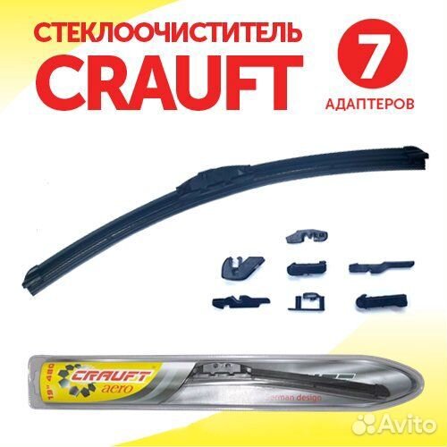 Щетка с/о crauft crauft19
