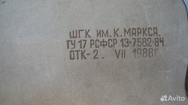 Планшет сумка полевая