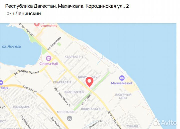 ШРУС внутрен. Infiniti EX (J50) 10, FX (S5 ) 03, N