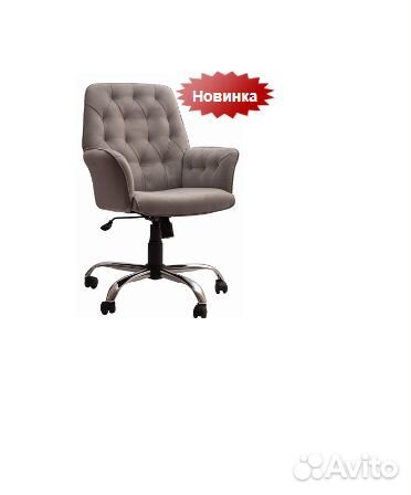 Кресло Фортуна 5(78)