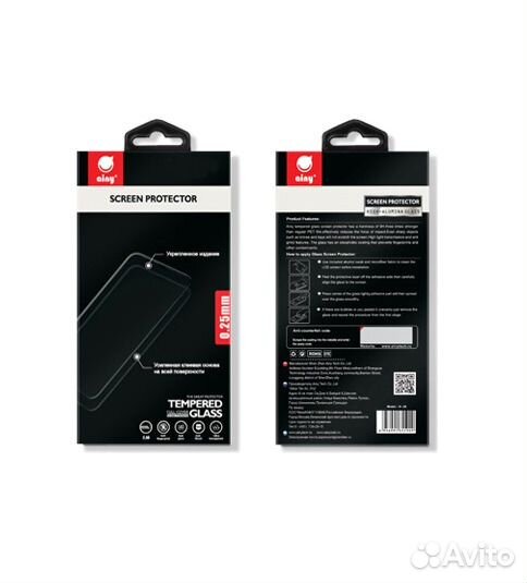 Стекло Xiaomi Mi A2 Lite фирменное