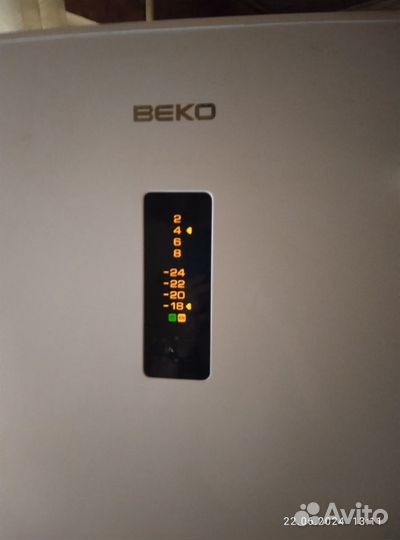 Холодильник морозильник beko