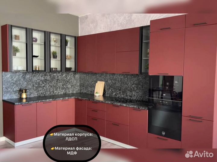 Кухня от фабрики