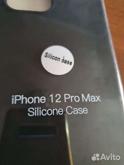 Новый чехол iPhone 12 Pro Max-в упаковке