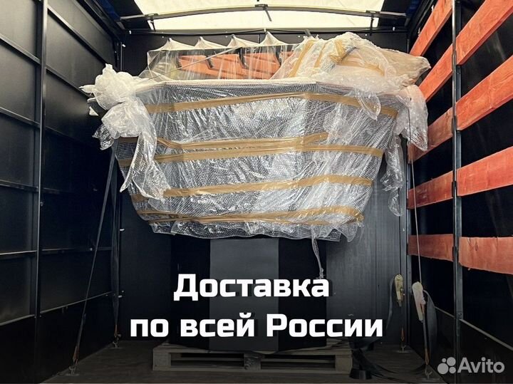 Банный чан Быстрая доставка