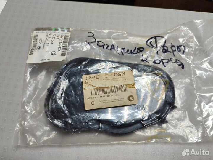 Колпачок правой фары opel corsa