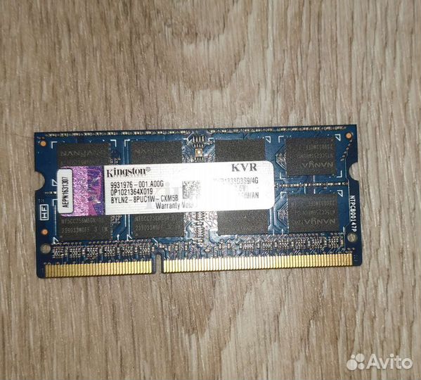 DDR4/DDR3 2/4/8gb