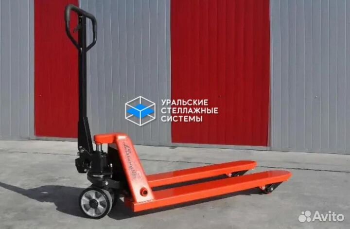 Рохля / Рохли