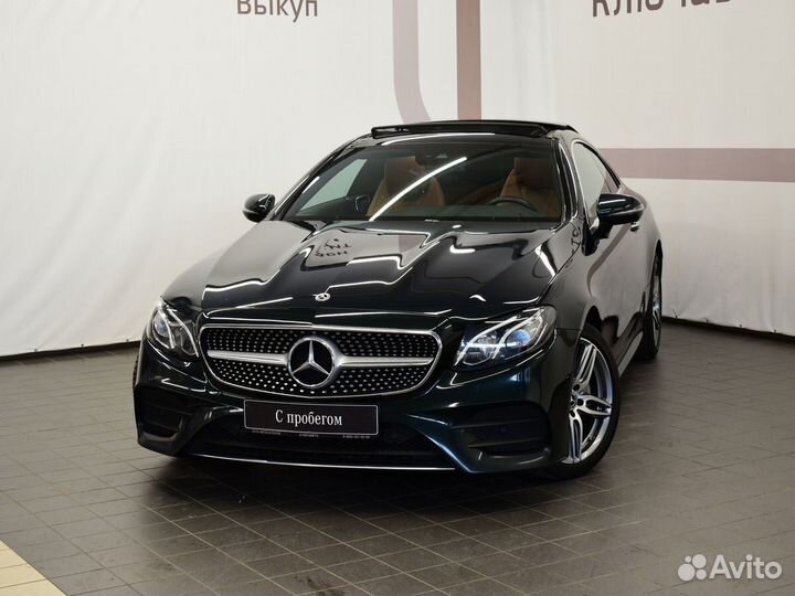 Mercedes-Benz E-класс 2.0 AT, 2020, 32 224 км