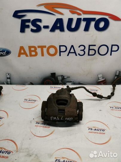 Суппорт тормозной передний левый Ford Mondeo 4 2.0