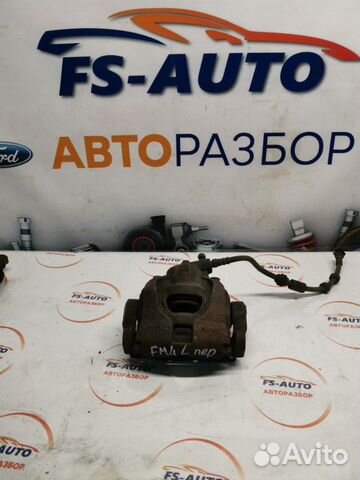 Суппорт тормозной передний левый Ford Mondeo 4 2.0