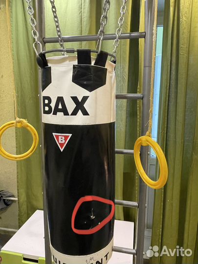 Шведская стенка с грушей