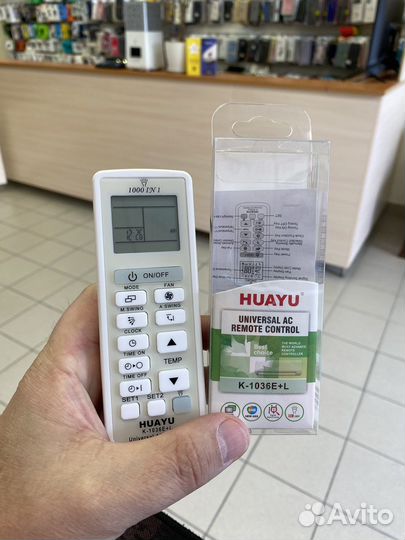 Универсальный пульт для кондиционеров Huayu K-1036