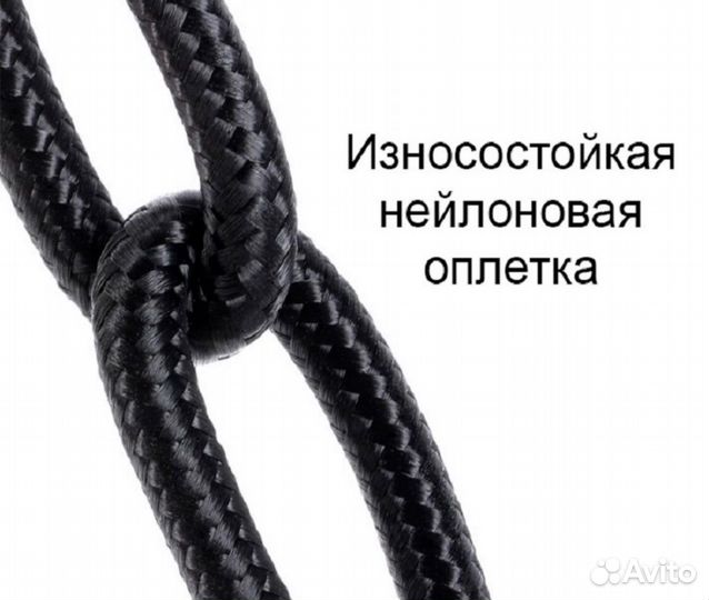 Кабель для зарядки Baseus Cafule HW Quick Charging