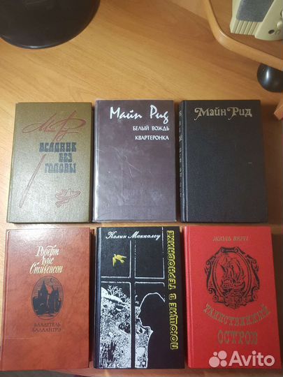 Книги новые и б/у