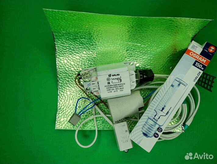 Комплект днат 150 Вт тепличный (Гарантия, Доставка