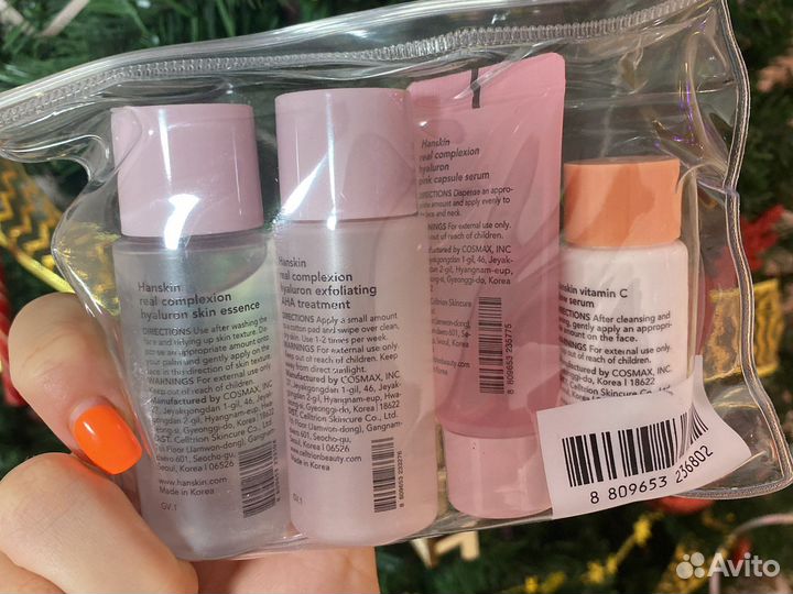 Набор корейской косметики