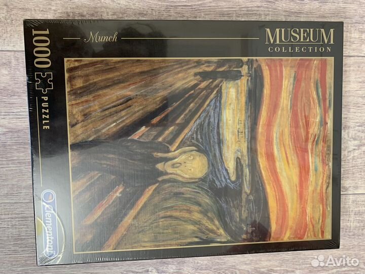 Пазлы 1000 деталей