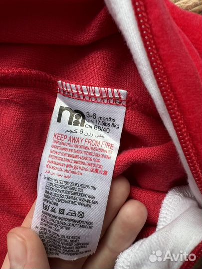 Новогодний костюм для мальчика