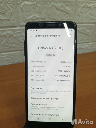 Samsung Galaxy A8 (2018), 4/32 ГБ