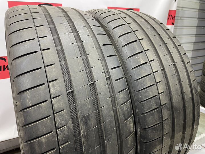 Vredestein Ultrac Vorti 245/45 R20