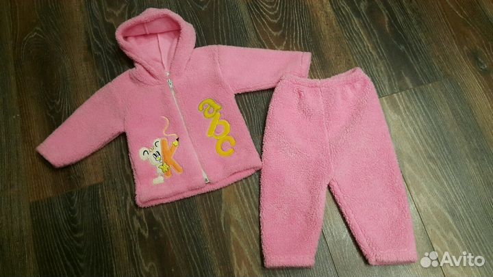 Спортивный костюм