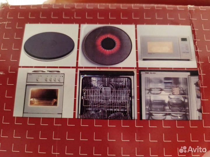 Новая кастрюля Simax 3,5 л