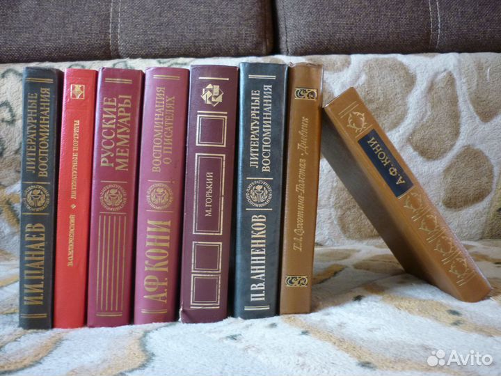 Русская и советская литература