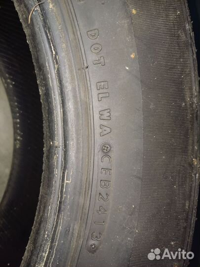 Bridgestone Dueler H/T 687 225/70 R16