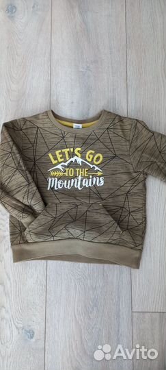 Вещи пакетом