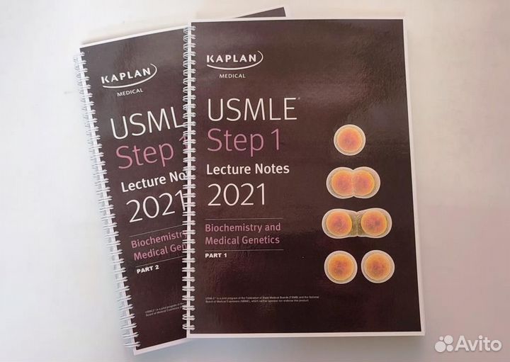 Kaplan. Biochemistry. (Lecture Notes '21)