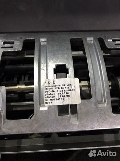 4E0857273F Дисплей MMI