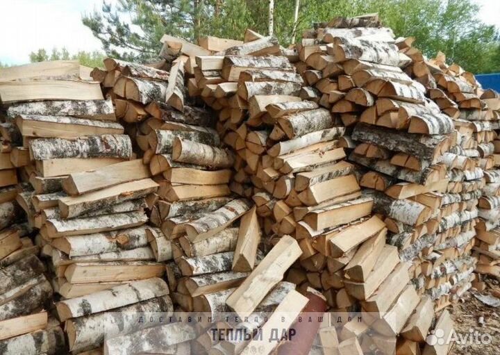 Дрова колотые