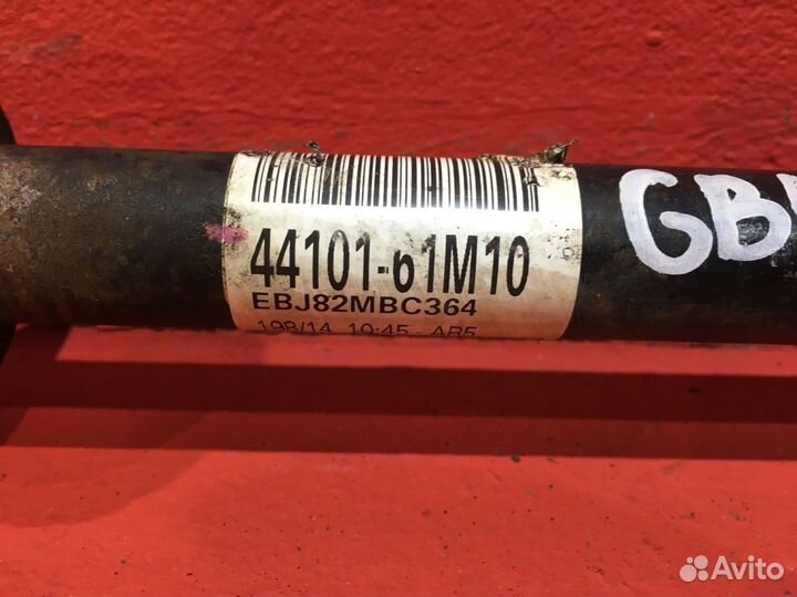 Привод для Suzuki SX4 2 M16A (Б/У)