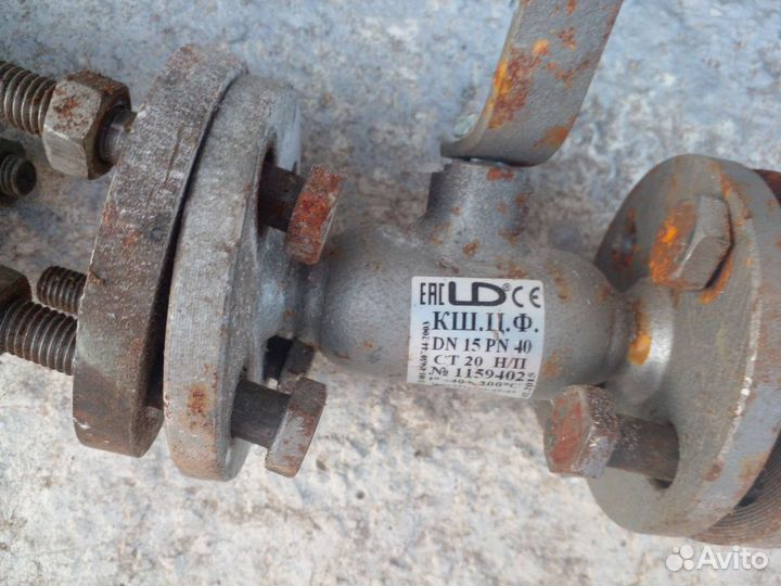 Кран шаровый паровой