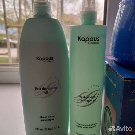 Набор для депиляции воском